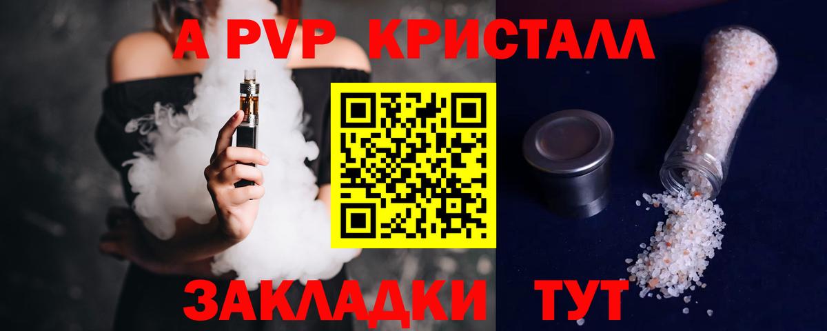 ГАШ Гусев