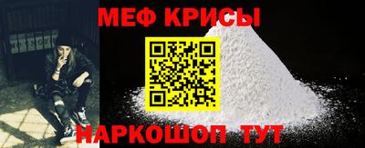 гашик Волжский