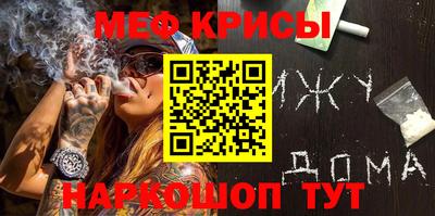 гашик Волжский