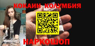гашик Волжский