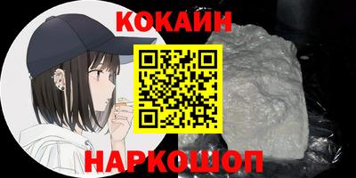 гашик Волжский