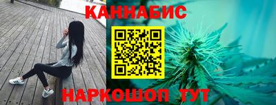 героин Волжск