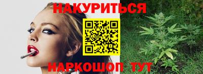 гашик Волжский