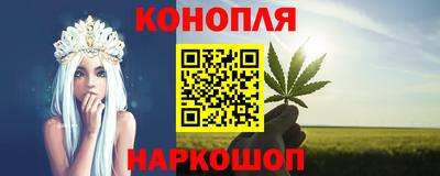 героин Волжск