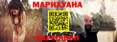 героин Волжск