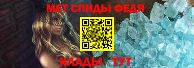 героин Волжск
