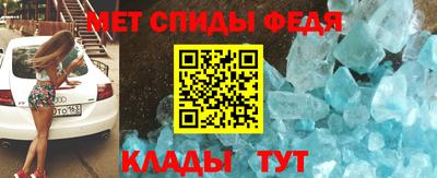 героин Волжск