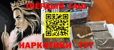 соль ск Лесосибирск