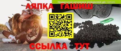 MESCALINE Волгодонск