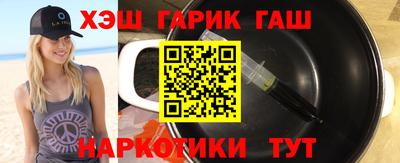 MESCALINE Волгодонск