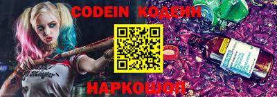 гашик Волжский