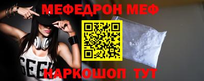 героин Волжск