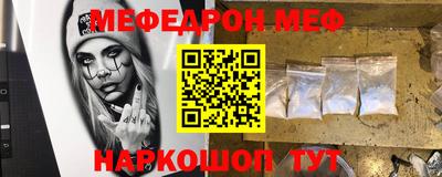 героин Волжск